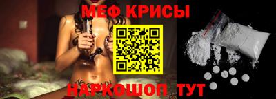 jwh Комсомольск-на-Амуре