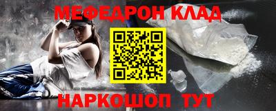 кокаин премиум Коммунар