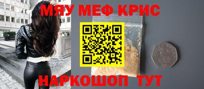 jwh Комсомольск-на-Амуре