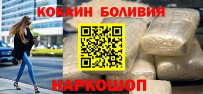 jwh Комсомольск-на-Амуре