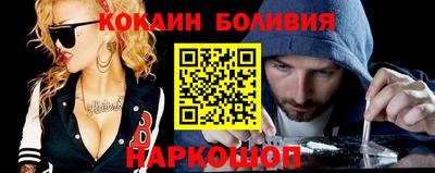jwh Комсомольск-на-Амуре