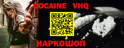 крисы Конаково