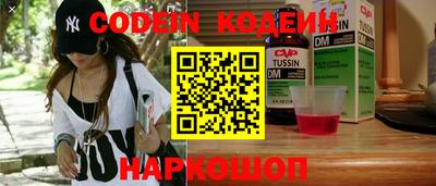крисы Конаково