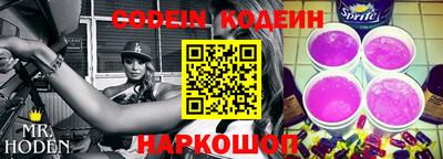 jwh Комсомольск-на-Амуре