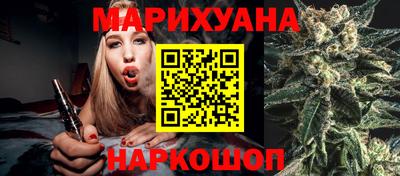 крисы Конаково