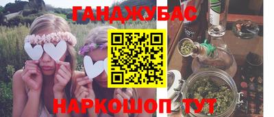 jwh Комсомольск-на-Амуре