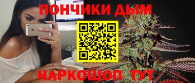 крисы Конаково