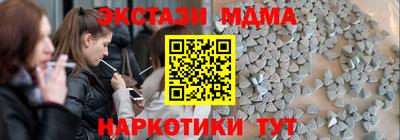 jwh Комсомольск-на-Амуре
