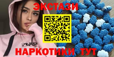 крисы Конаково