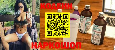 кокаин премиум Коммунар