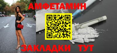 кокаин премиум Коммунар