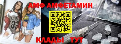 jwh Комсомольск-на-Амуре