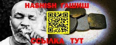 крисы Конаково