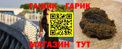 крисы Конаково