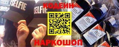 jwh Комсомольск-на-Амуре