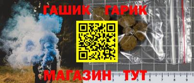 кокаин премиум Коммунар