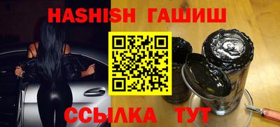 крисы Конаково