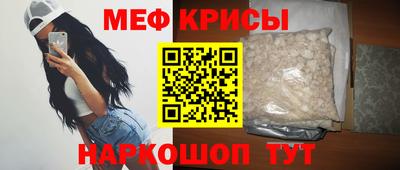 кокаин премиум Коммунар