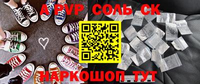 jwh Комсомольск-на-Амуре